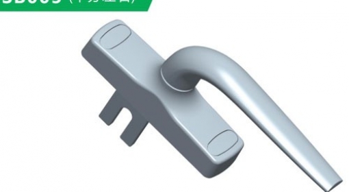 多點(diǎn)鎖執(zhí)手SB004， SB005