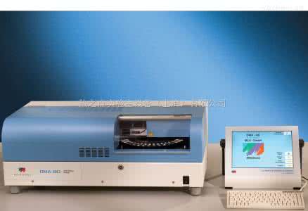 全自動(dòng)測(cè)汞儀